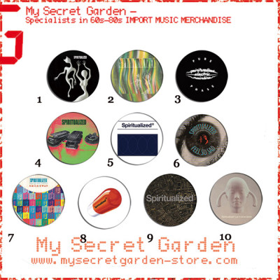 Spiritualized - Lazer Guided Melodies, Pure Phase Album Pinback Button Badge Set ( or Hair Ties / 4.4 cm Badge / Magnet / Keychain Set )